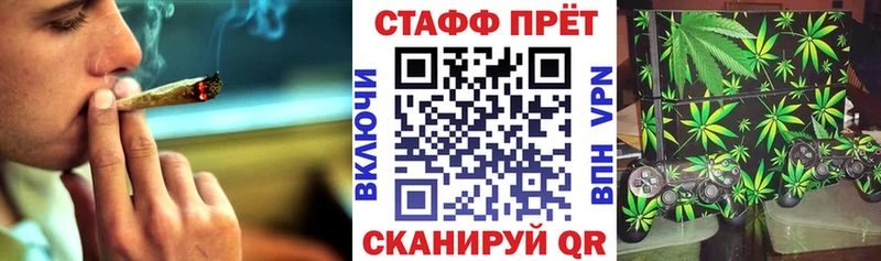 Купить наркотики цена Ревда Конопля Меф ОМГ ОМГ сайт Гашиш Галлюциногенные грибы