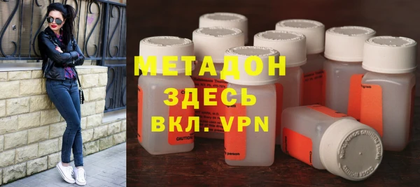 эйфоретик Нея