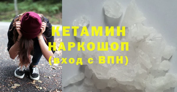 СК Нефтегорск