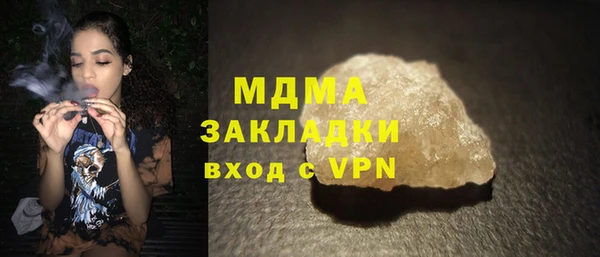 эйфоретик Нея