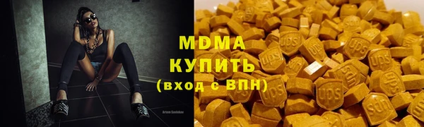 СК Нефтегорск