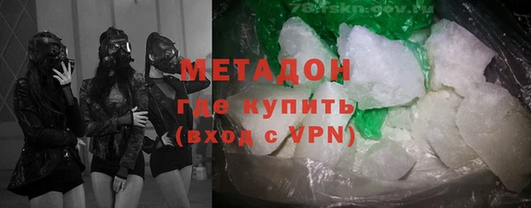 СК Нефтегорск
