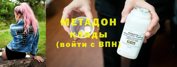 эйфоретик Нея