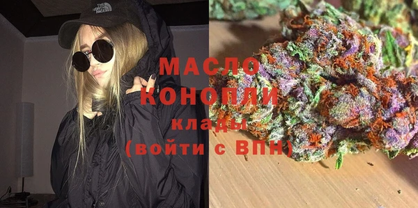 СК Нефтегорск