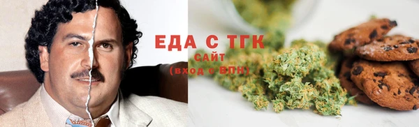 СК Нефтегорск