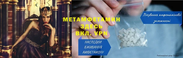СК Нефтегорск