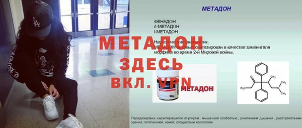СК Нефтегорск