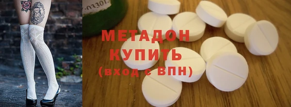 прущие крисы Навашино