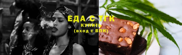 СК Нефтегорск