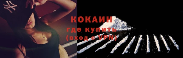 эйфоретик Нея