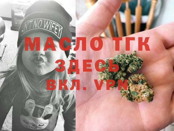 СК Нефтегорск