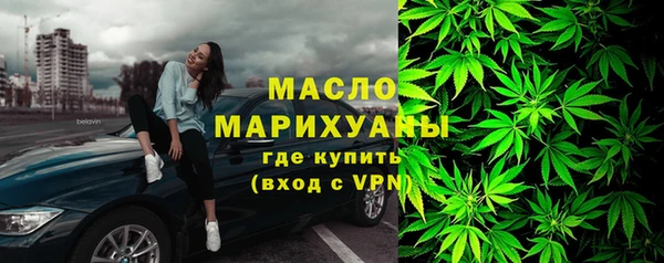сатива Белоозёрский