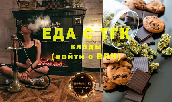 Альфа ПВП Надым