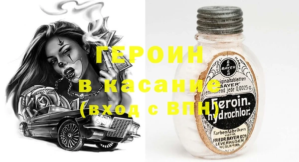СК Нефтегорск