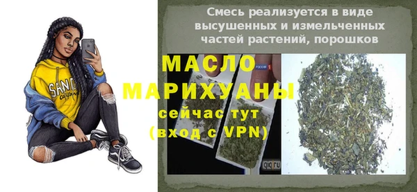 эйфоретик Нея