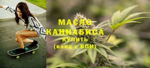 эйфоретик Нея