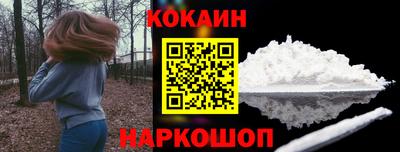 прущие крисы Камышлов