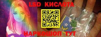 меф VHQ Канаш