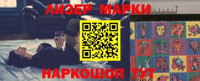 меф VHQ Канаш