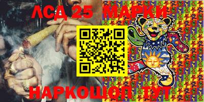 меф VHQ Канаш