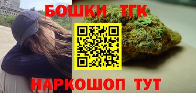 прущие крисы Камышлов