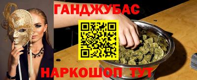 прущие крисы Камышлов