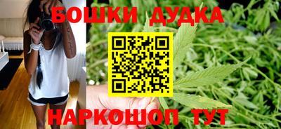меф VHQ Канаш