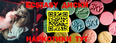 spice Кандалакша