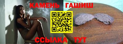 spice Кандалакша