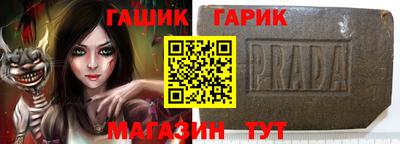 spice Кандалакша